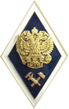 Купить тур в Индию.